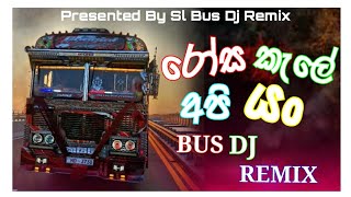 Download lagu Chiki Chiki Bum Bum Bus Dj Remix (චිකි චිකි බම් බම් Bus  Dj Remix) | Aksha Chamudi | #trending #dj mp3 Download lagu Chiki Chiki Bum Bum Bus Dj Remix (චිකි චිකි බම් බම් Bus  Dj Remix) | Aksha Chamudi | #trending #dj mp3