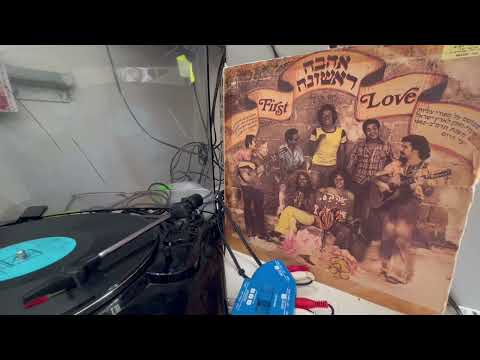 Ofra Haza Sani le chant des vertus עפרה חזה סאני שיר המעלות