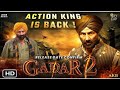 Gadar 2 How To Download Gadar 2 Movie Gadar Gadar2