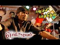 Padichi Parthen Polladhavan 2007 1080p TrueHD Bluray Dolby Digital Plus DTS 5 1 986Kbps