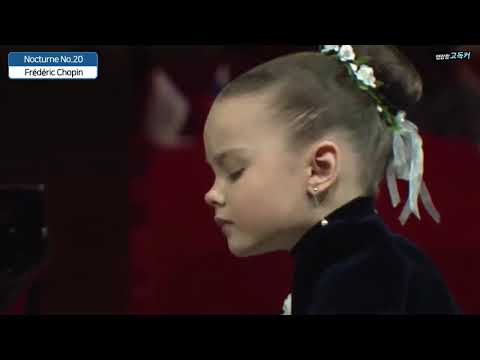 Chopin  Nocturne No.20  Agafia Korzun (쇼팽 녹턴 20번 / 아가피아 코준 연주)