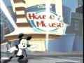 Opening To Tarzan And Jane 2002 VHS