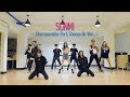 Sunmi - Gashina (Choreography Part Change Up Version)