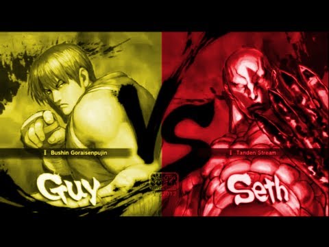 Kiryu Tsukimiya [Guy] Vs bikoan [Seth] SSF4 Arcade Edition 2012 720 HD