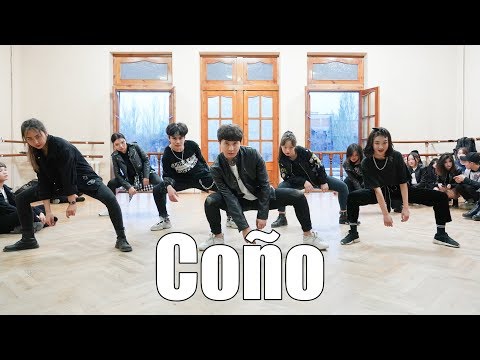 Puri x Jhorrmountain x Adje - Coño | Chuba Choreography | Fam Entertainment