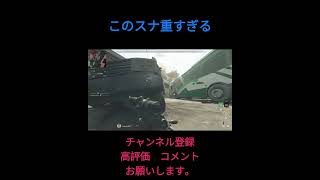 インタベ重すぎ問題