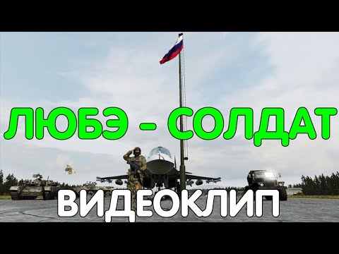 Steam Community :: Arma 2