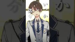 - 【全力で】『ダーリン』歌ってみた