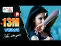 Nuvva Nena Songs Blackberry Allari Naresh Sriya Sarvanand