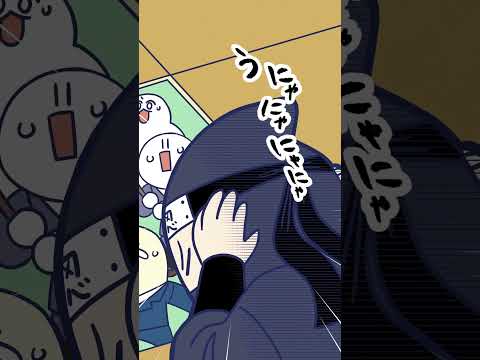 曲者