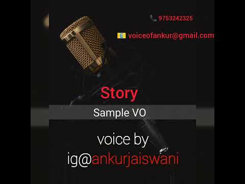 Ankur Jaiswani Hindi Story