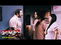 Manushya Mrugam Malayalam Movie Prithiviraj Delves Deeper Into The Mysterious Crime Baburaj