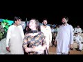 Dhola Sada Dil Siraj Bhutta Aqsa Noor