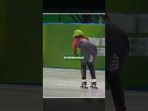 🤯Она ПРОСТО ГЕНИЙ. 🇨🇳Китайская фигуристка всех удивила #shorts #шок #respect