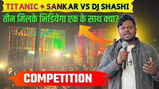 Download lagu DJ SHASHI vs TITANIC: The Ultimate Music BATTLE (Who Won?!) 🤯🎶 mp3 Download lagu DJ SHASHI vs TITANIC: The Ultimate Music BATTLE (Who Won?!) 🤯🎶 mp3