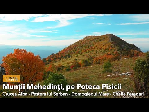 Munții Mehedinți, pe Poteca Pisicii