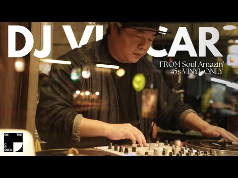 BLACK MUSIC / FUNK / SOUL / JAZZ / VINYL ONLY / 45s VINYL SET BY DJ Vicar LIVE AT ON THE CORNER