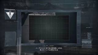 Armored Core6　いまさら編