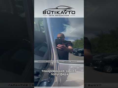 фото ford s-max i рестайлинг 0