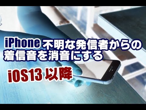 Android: この機能を使用すると、不明な発信者のマスクを解除できます。