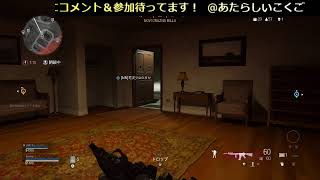 【CoD:MW実況】ウォーゾーン。ソロゾーン。【warzone＝実況者あたらしいこくご】