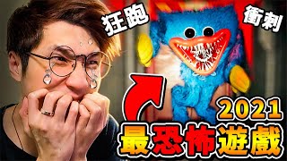 [閒聊] B站終於解ban FNAF系列