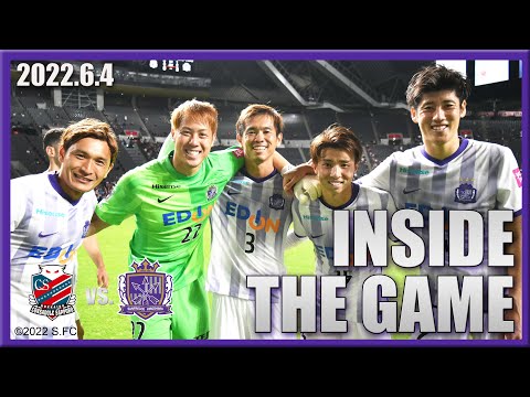 サンフレッチェ広島 2022JリーグYBCルヴァンカップ 優勝記念ユニフォーム 2022JリーグYBCルヴァンカップ 優勝記念サイト