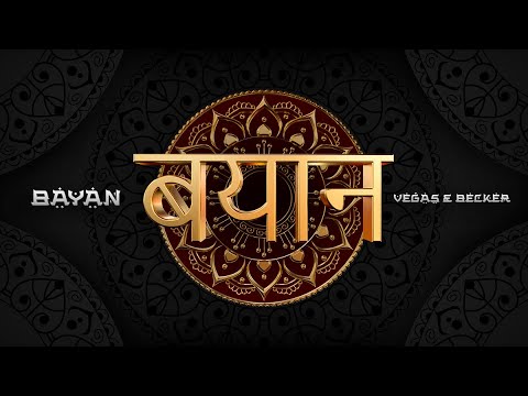 Vegas & Becker - Bayan