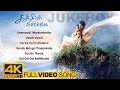 Sachien Tamil Movie 4K Video Songs Jukebox | Vijay | Genelia | Bipasha Basu | Devi Sri Prasad
