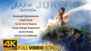 Download lagu Sachien Tamil Movie 4K Video Songs Jukebox | Vijay | Genelia | Bipasha Basu | Devi Sri Prasad mp3