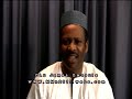 Moving Nigeria Forward