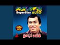 Mahada Namathi Wna Babara