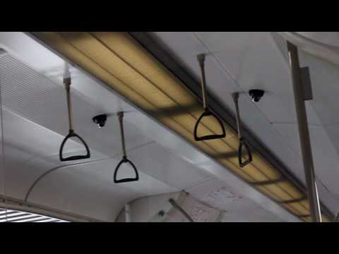 Fahrt nach Giesing mit der S3 Richtung Holzkirchen