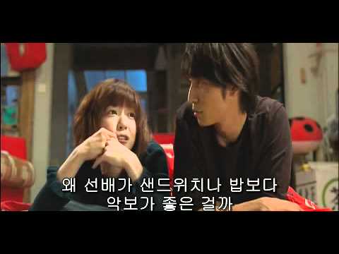 mixDVDRipNodame Catabile The Movie Vol 2 mp3 192K 2Ch XVid