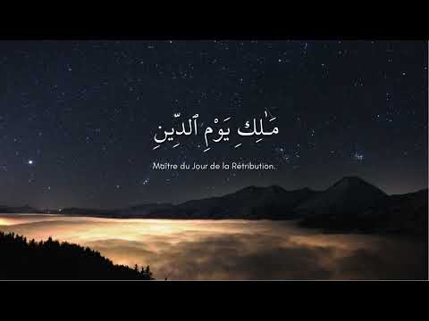 Sourate Al-Fatiha | Mahdi Ash Shishani   سورة الفاتحة