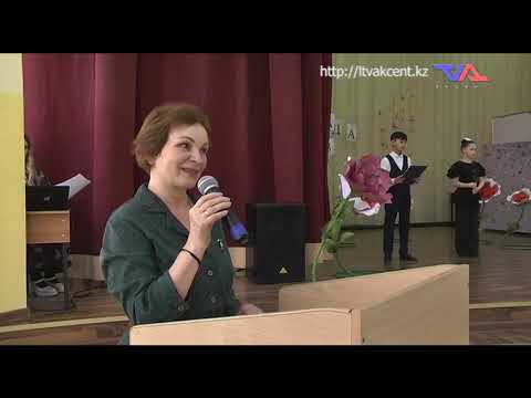 «Күн» ақпараттық бағдарлама 6 cәуір 2023ж.