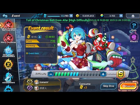 Rockman X Dive - Toll of Christmas Bell From Afar - Difficulty 8