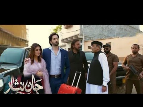 Jaan Nisar Episode 34 Teaser - 25,2024
