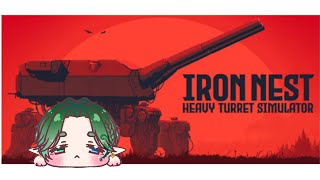 【音量注意】マジでうるさい‼️ IRON NEST: Heavy Turret Simulator