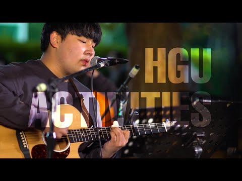 Handong Campus Activities / Study in Korea