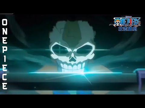 FINALLY!! BROOK THRILLER BARK PREVIEW DUB ENG | One Piece Ambition