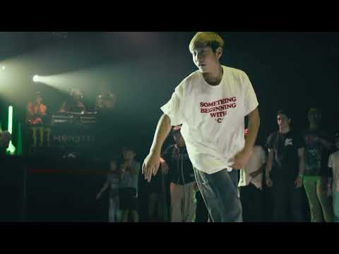 KANATO vs. FLIP | BREAK FREE DAY 2023 Semi Finals