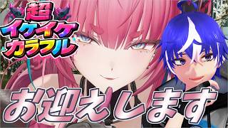【エンドフィールド】イヴォンヌ、モチ武器お迎えします【ラブガメ】 2026/3/2