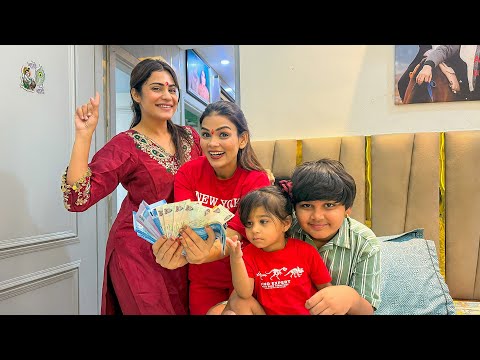 Chiku Ne Diye Dubai Jane Ke Liye Paise