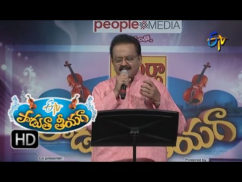Raagam Taanam Pallavi Song - SP Balu Performance in ETV Padutha Theeyaga - 4th July 2016,