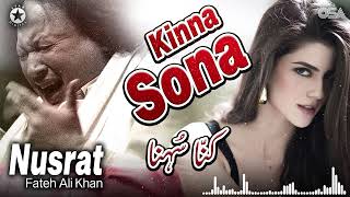 Kinna Sona - Nusrat Fateh Ali Khan - Superhit Romantic Qawwali | Official Release| OSA Gold
