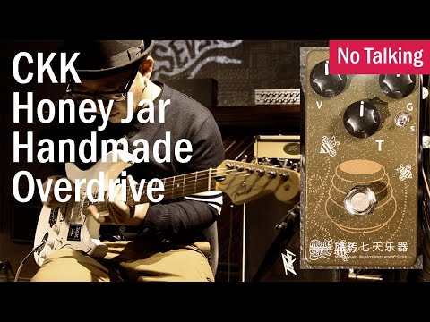Honey Jar by Ckk Electronic | RockBoard | PedalPedia
