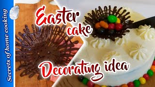This Simple Cake Decorating Hack Will Blow Your Mind