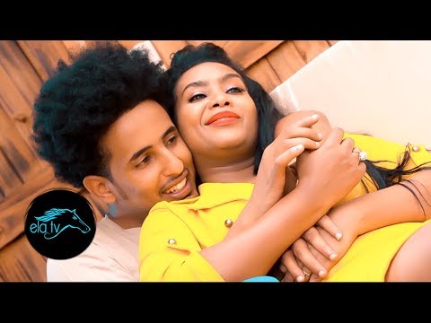 ela tv - Zenawi Werede (Zico) - Beli Senay - Eritrean Music 2020 - (Official Music Video)