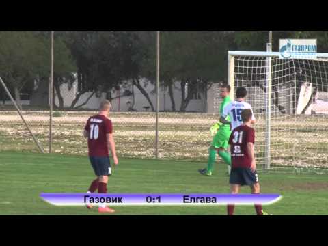 Газовик-Елгава Обзор матча